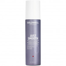 GOLDWELL StyleSign Just Smooth - Diamond Gloss 150 ml